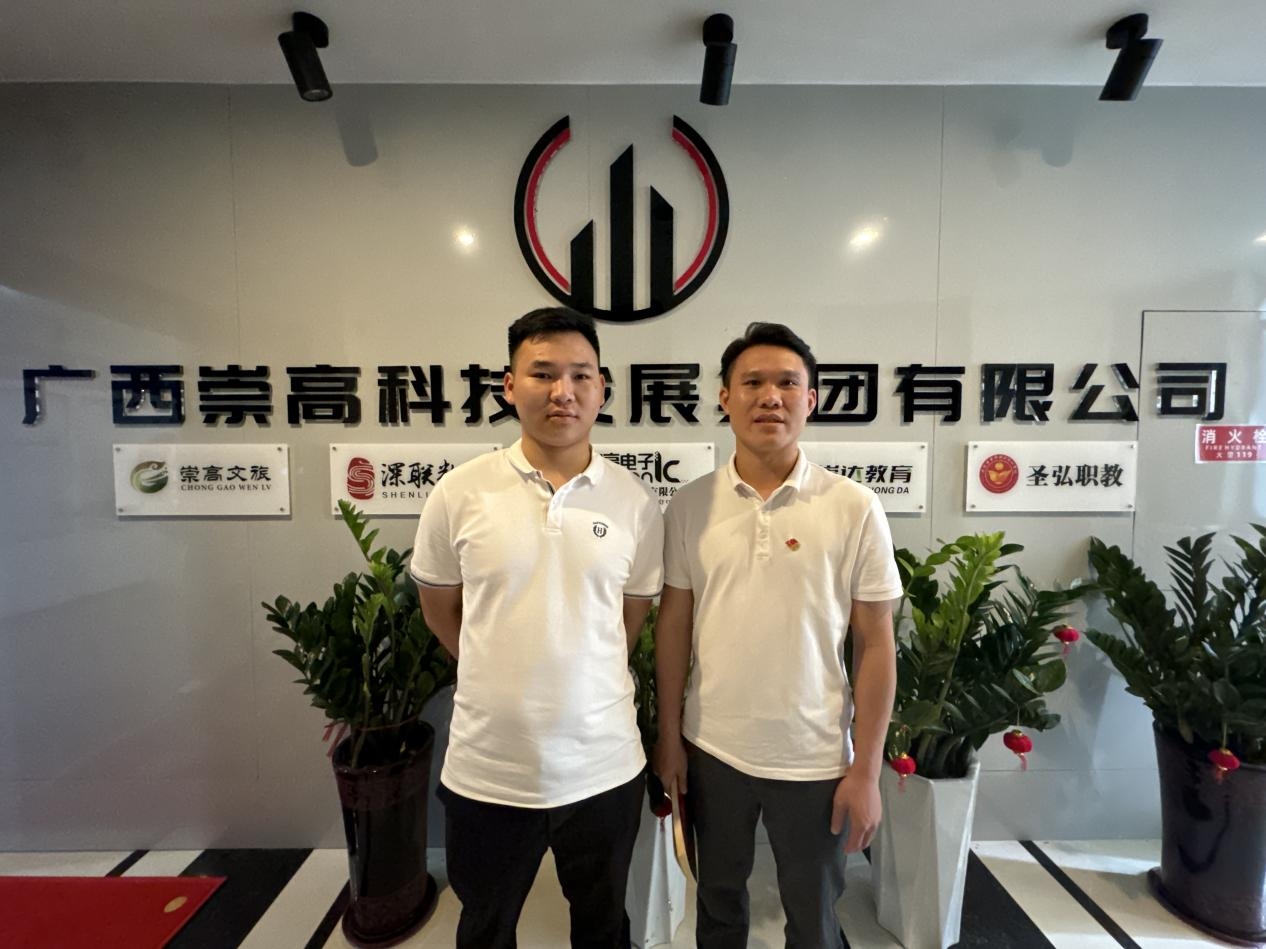 202406051126392800.png 202406051126392800.png