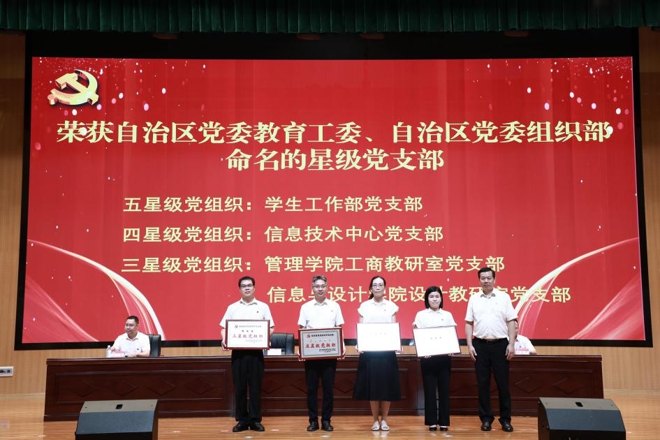 202406281857315568.png 202406281857315568.png