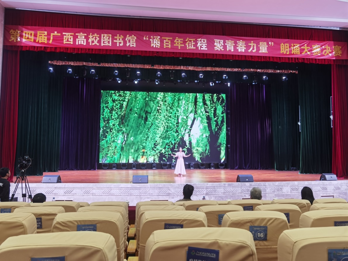 202211221048337324.jpg 202211221048337324.jpg