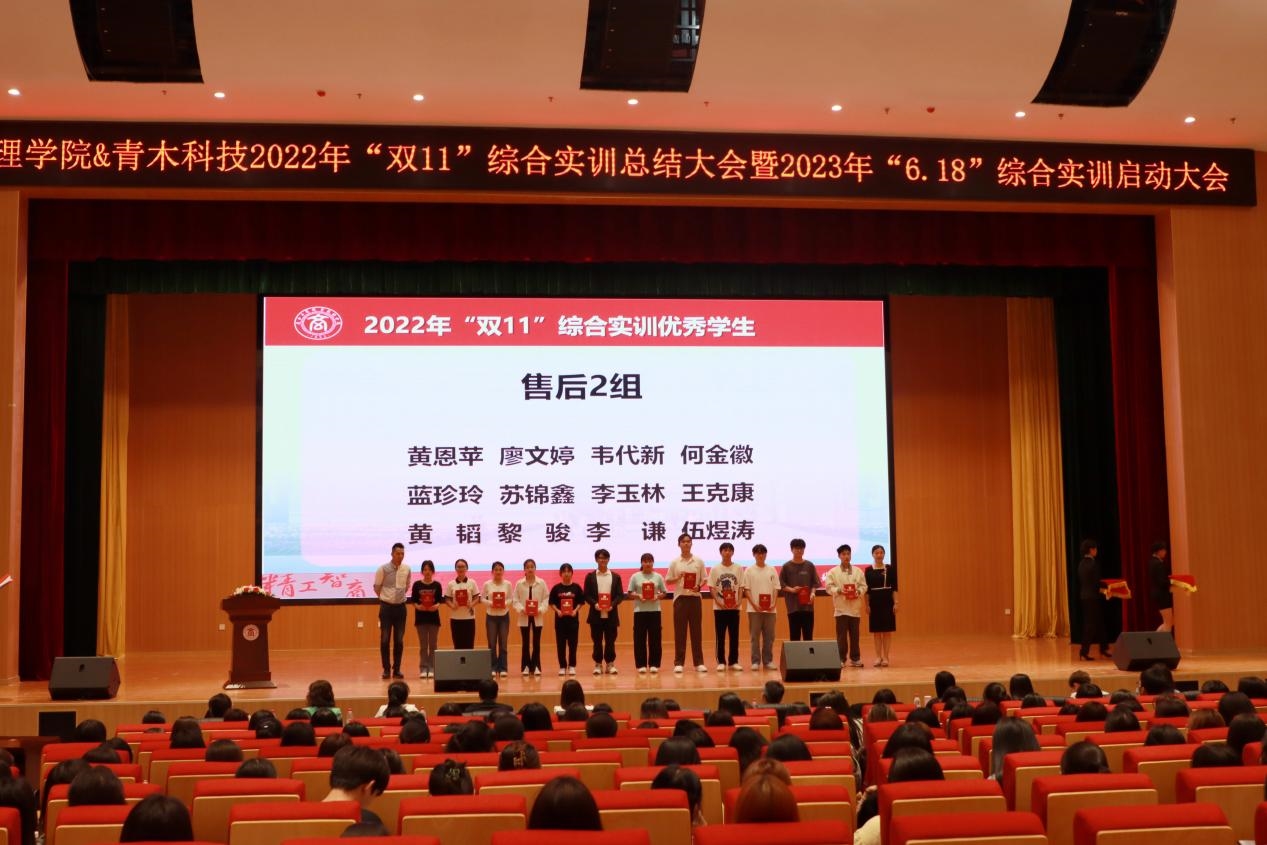 202304291720001576.jpg 202304291720001576.jpg