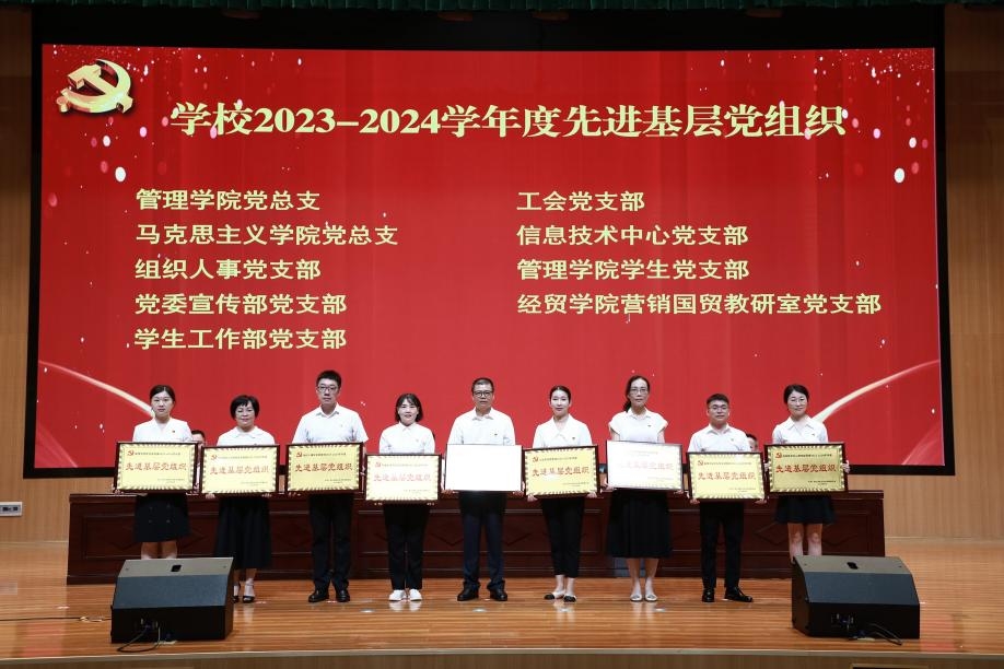 202406281900100956.png 202406281900100956.png