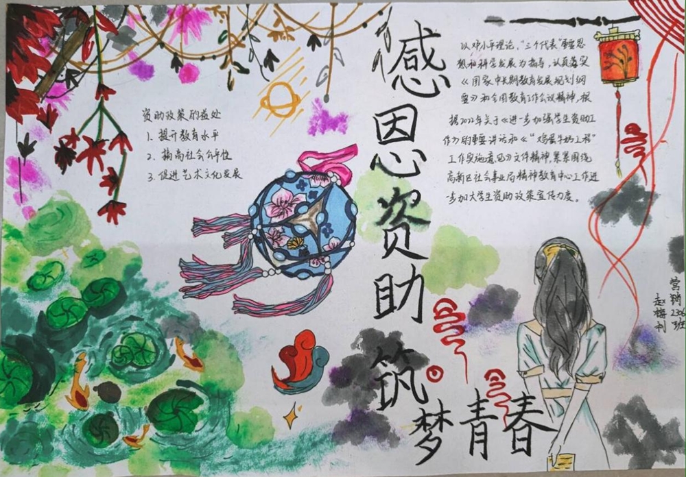 202406251204590038.png 202406251204590038.png