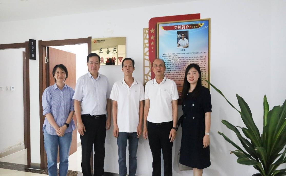 202307201735579535.jpg 202307201735579535.jpg