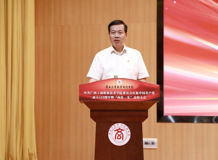 202406281903218023.png 202406281903218023.png