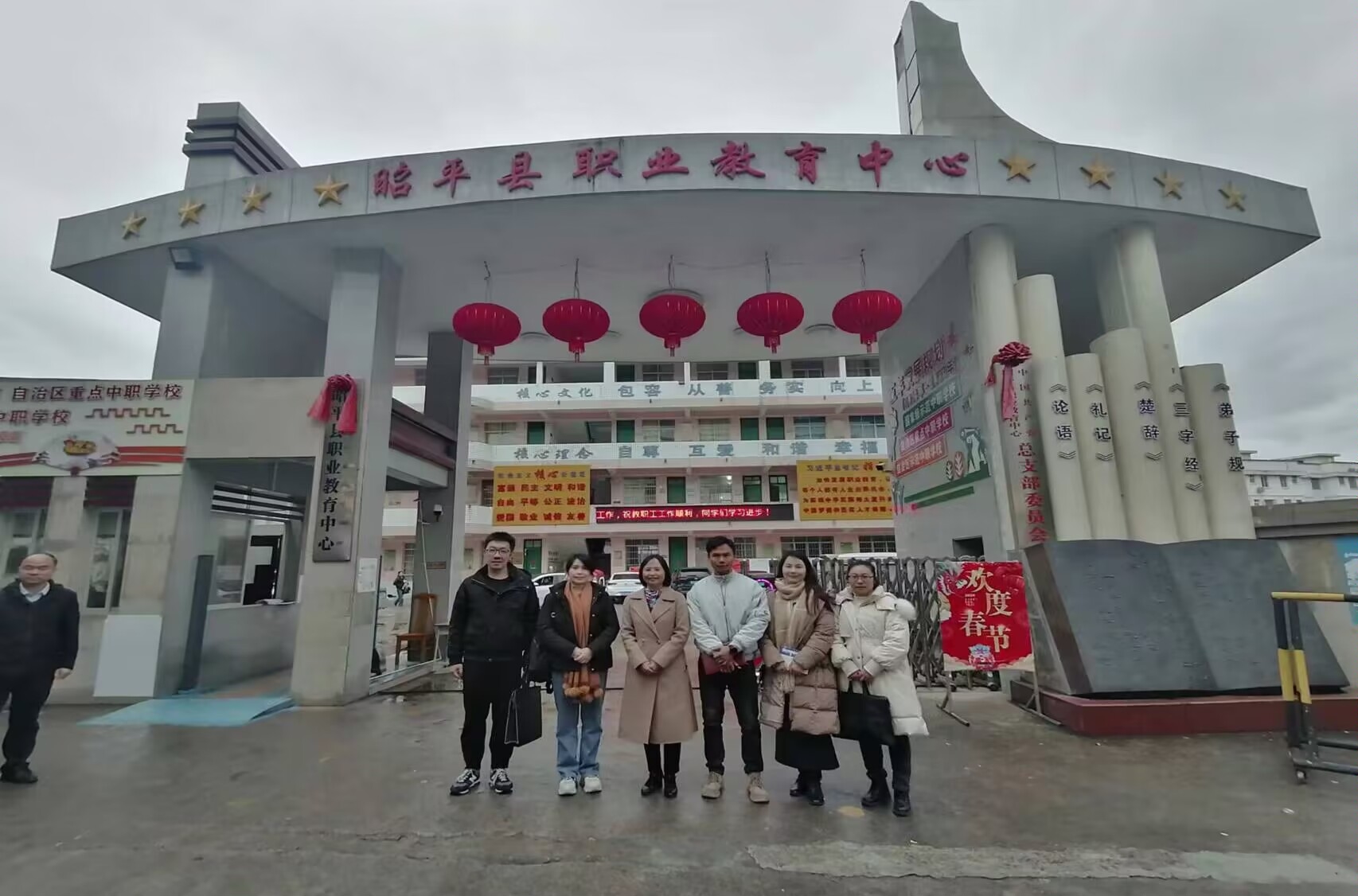 202403052031066825.jpg 202403052031066825.jpg