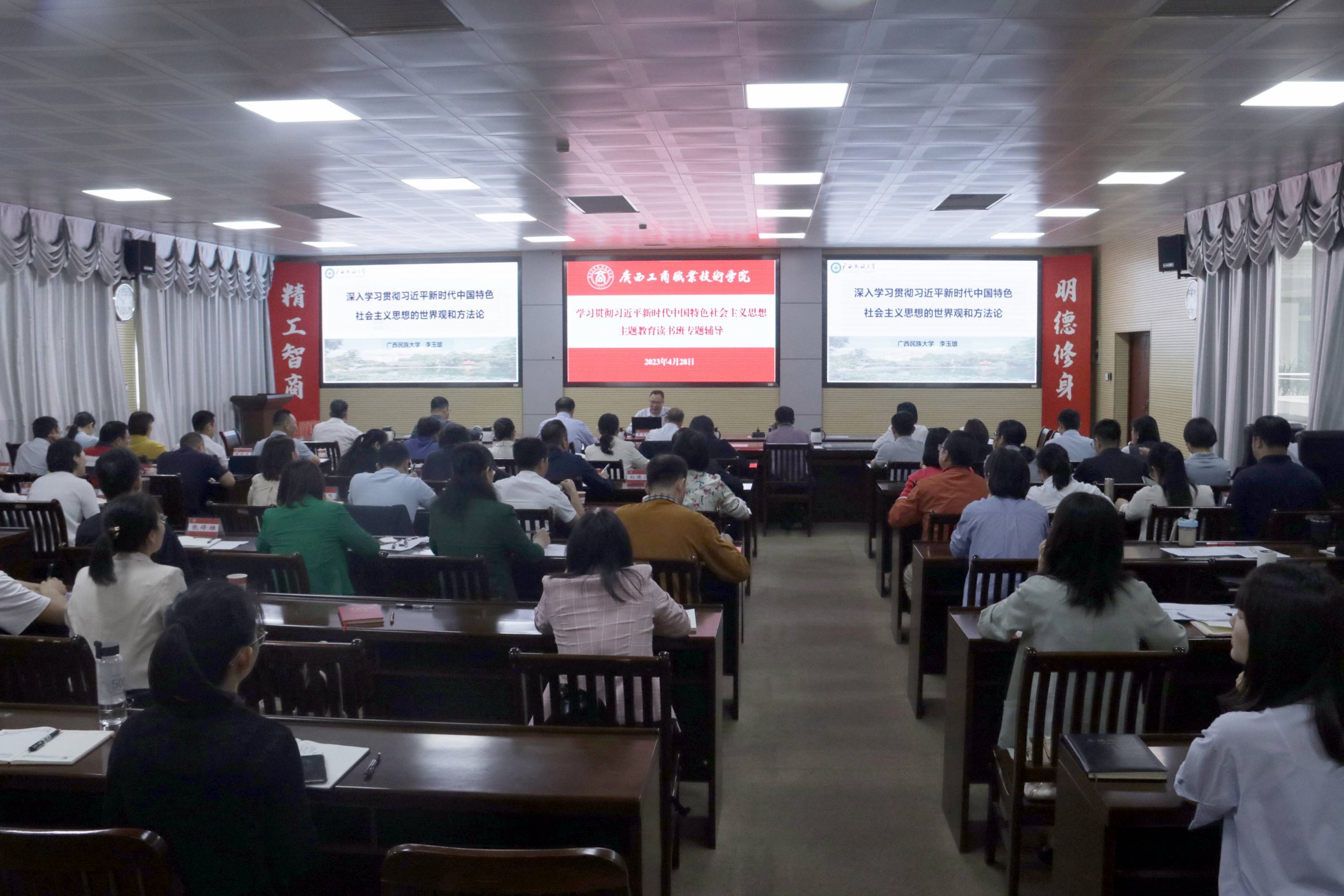 202304281647091634.jpg 202304281647091634.jpg