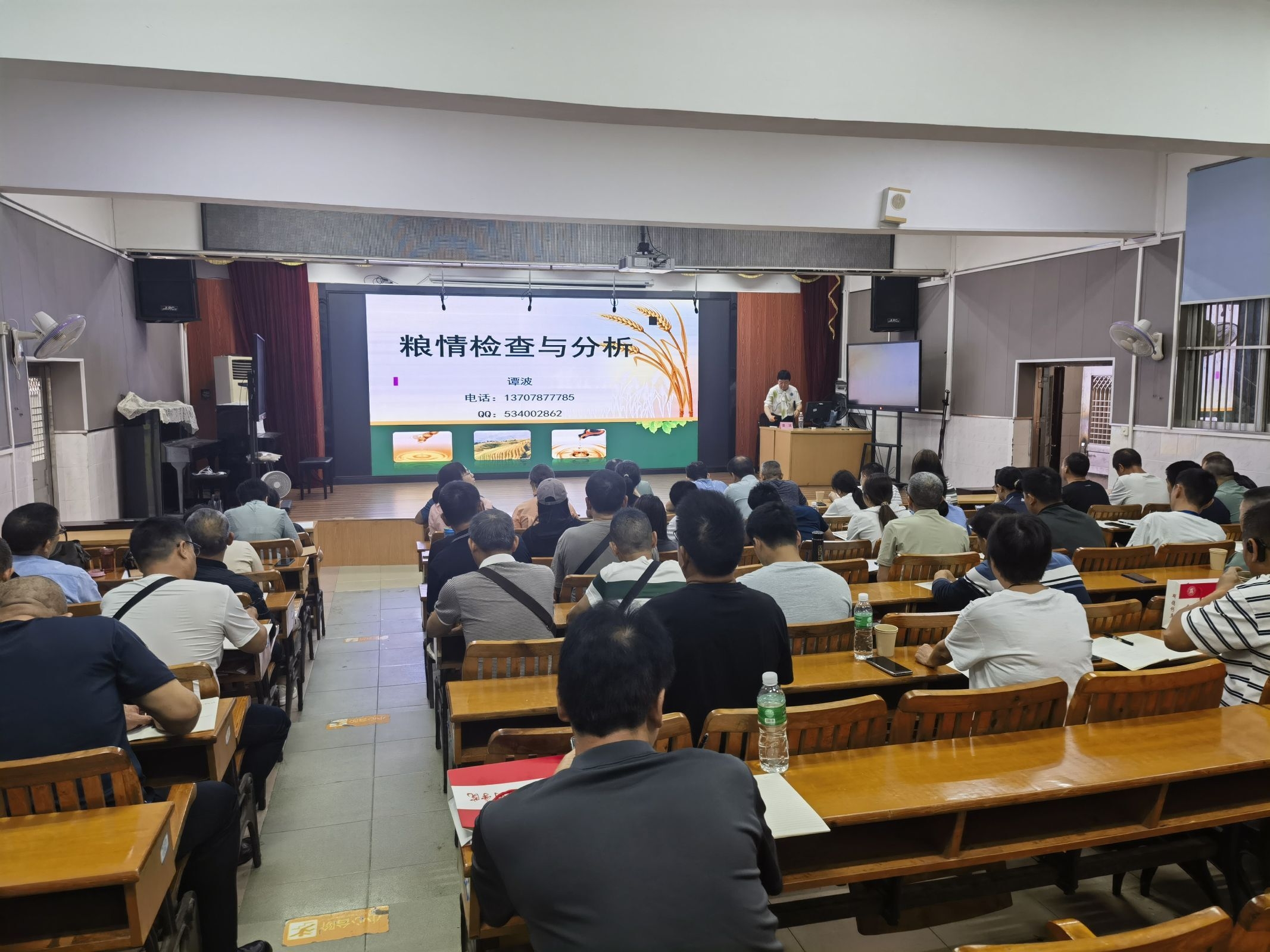 202406111013399071.png 202406111013399071.png