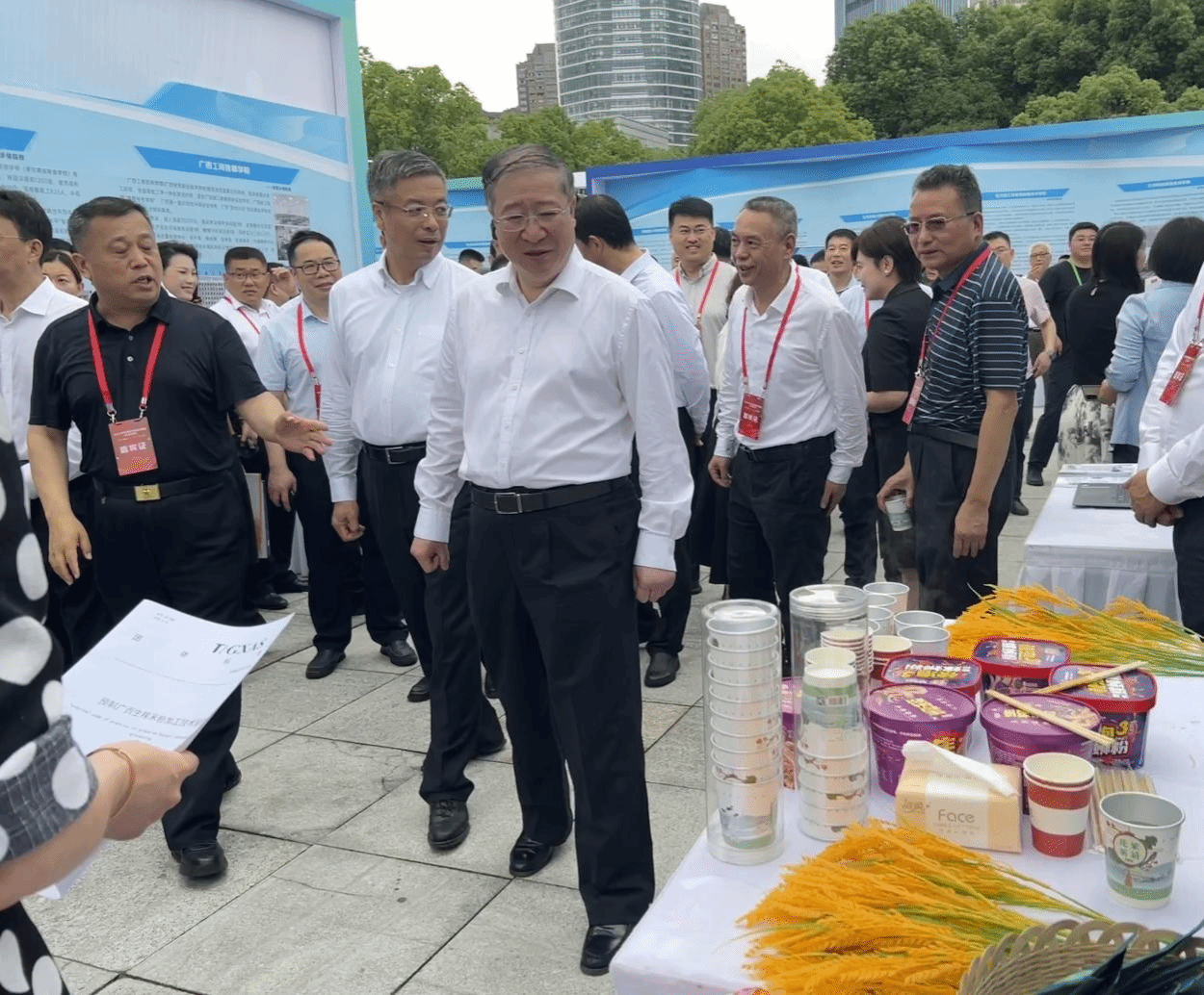 202405290911178651.png 202405290911178651.png