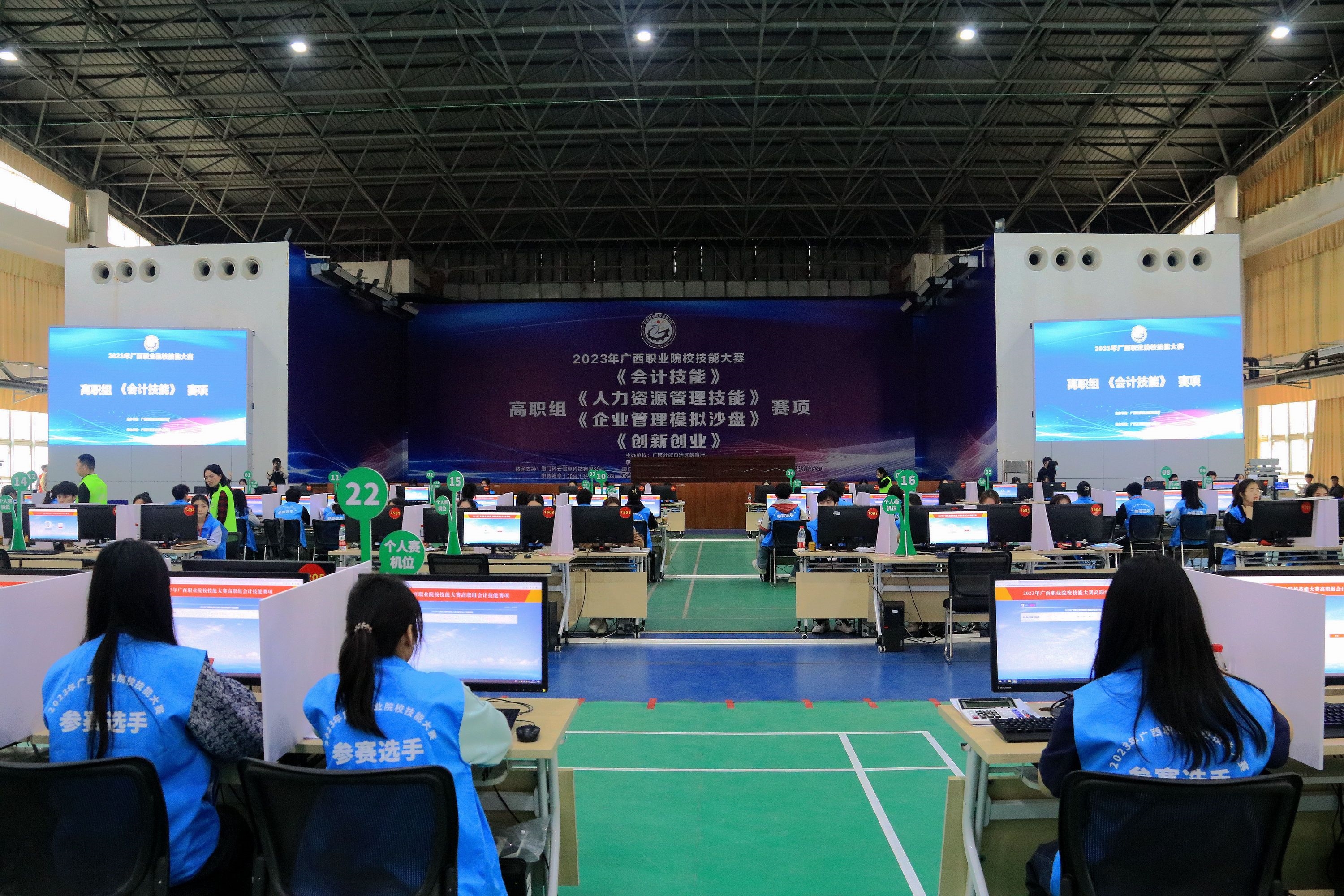 202303131529185299.jpg 202303131529185299.jpg