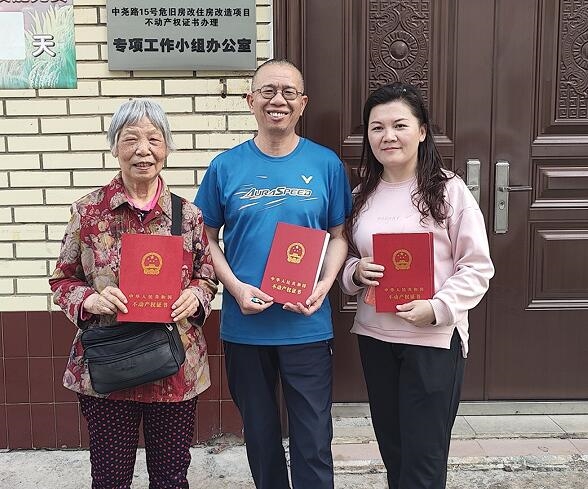 202304101150451678.jpg 202304101150451678.jpg