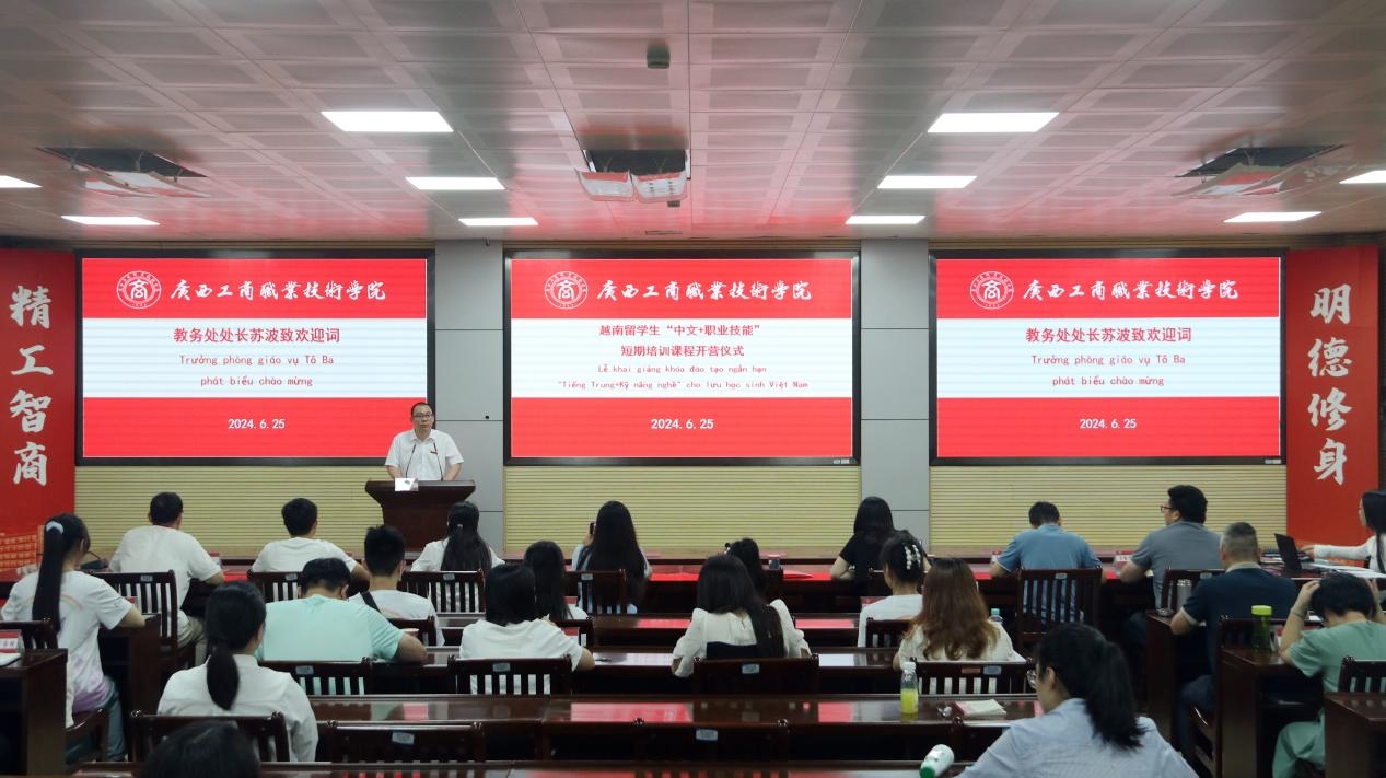 202407021032570236.png 202407021032570236.png