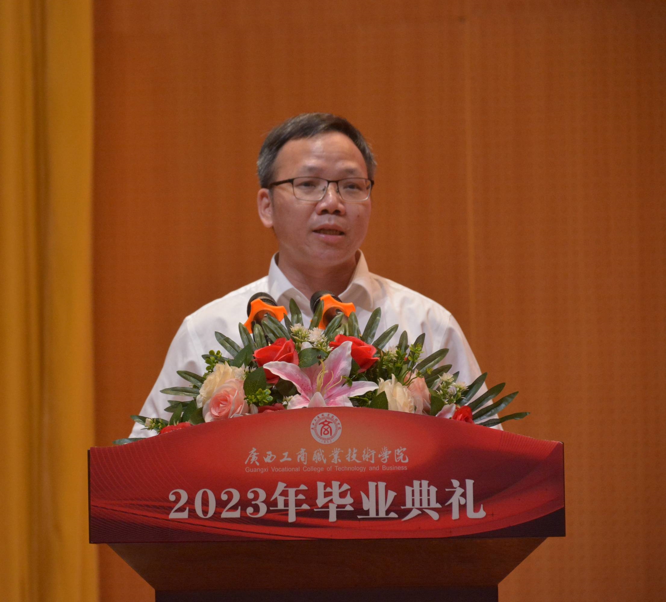 202306271801208136.jpg 202306271801208136.jpg