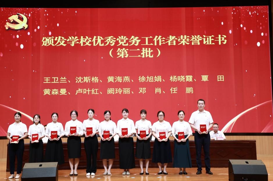 202406281900097275.png 202406281900097275.png