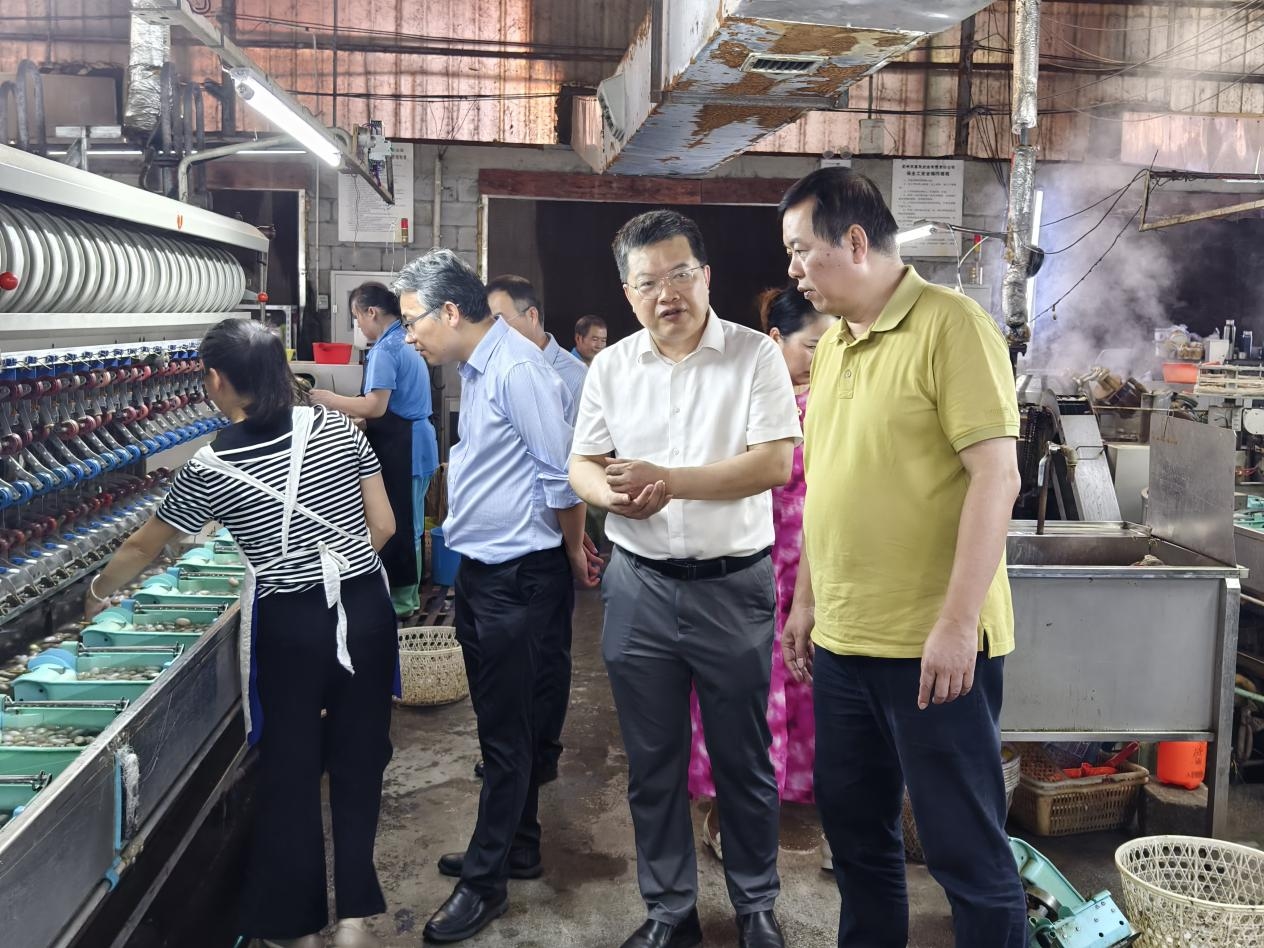 202406031052023945.png 202406031052023945.png