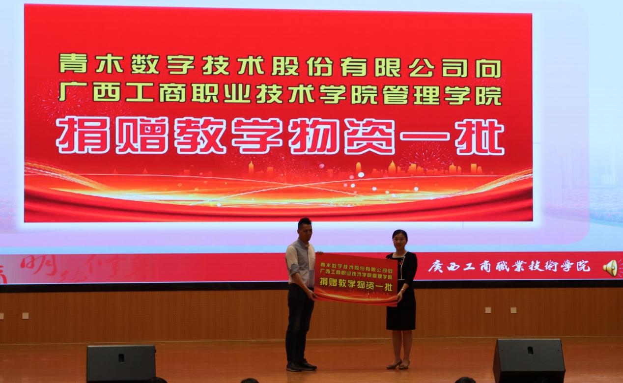 202304291721157061.jpg 202304291721157061.jpg