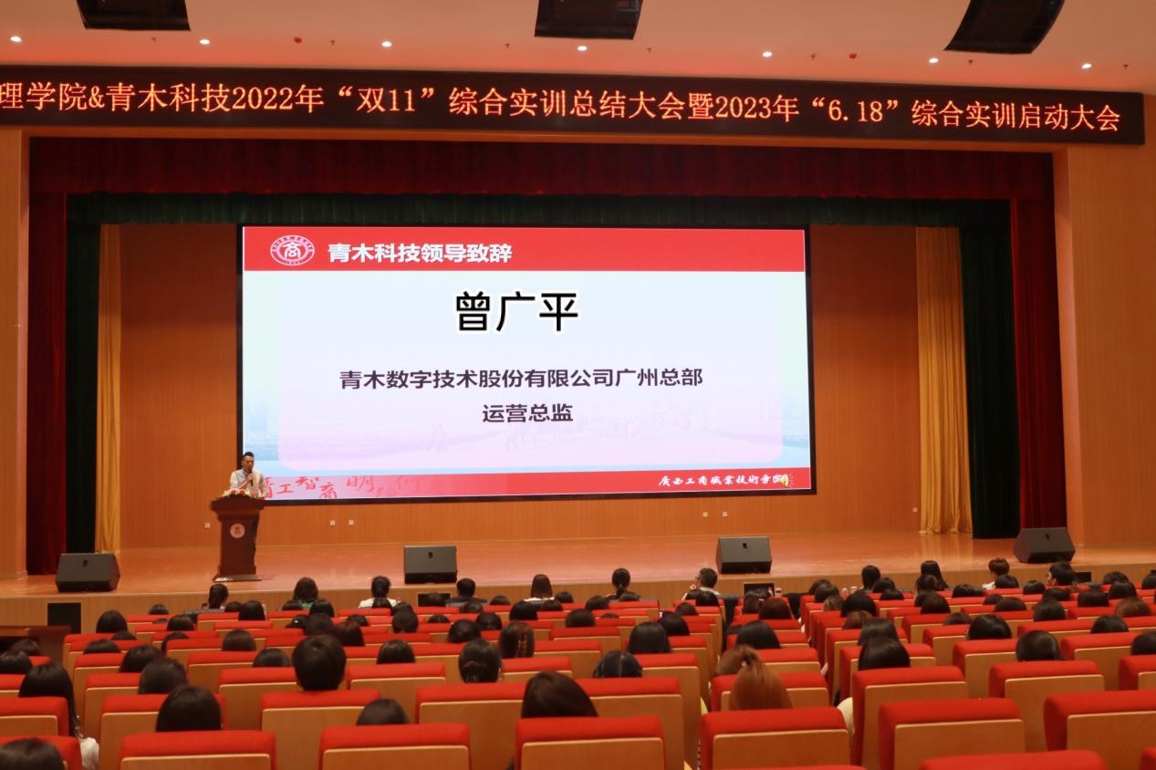 202304291718422186.jpg 202304291718422186.jpg