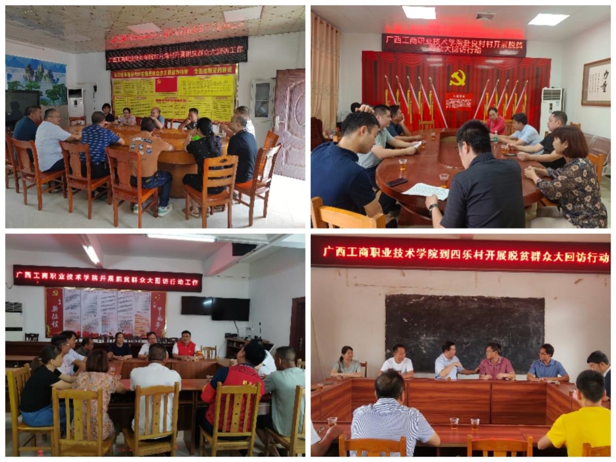 202307191039355968.jpg 202307191039355968.jpg