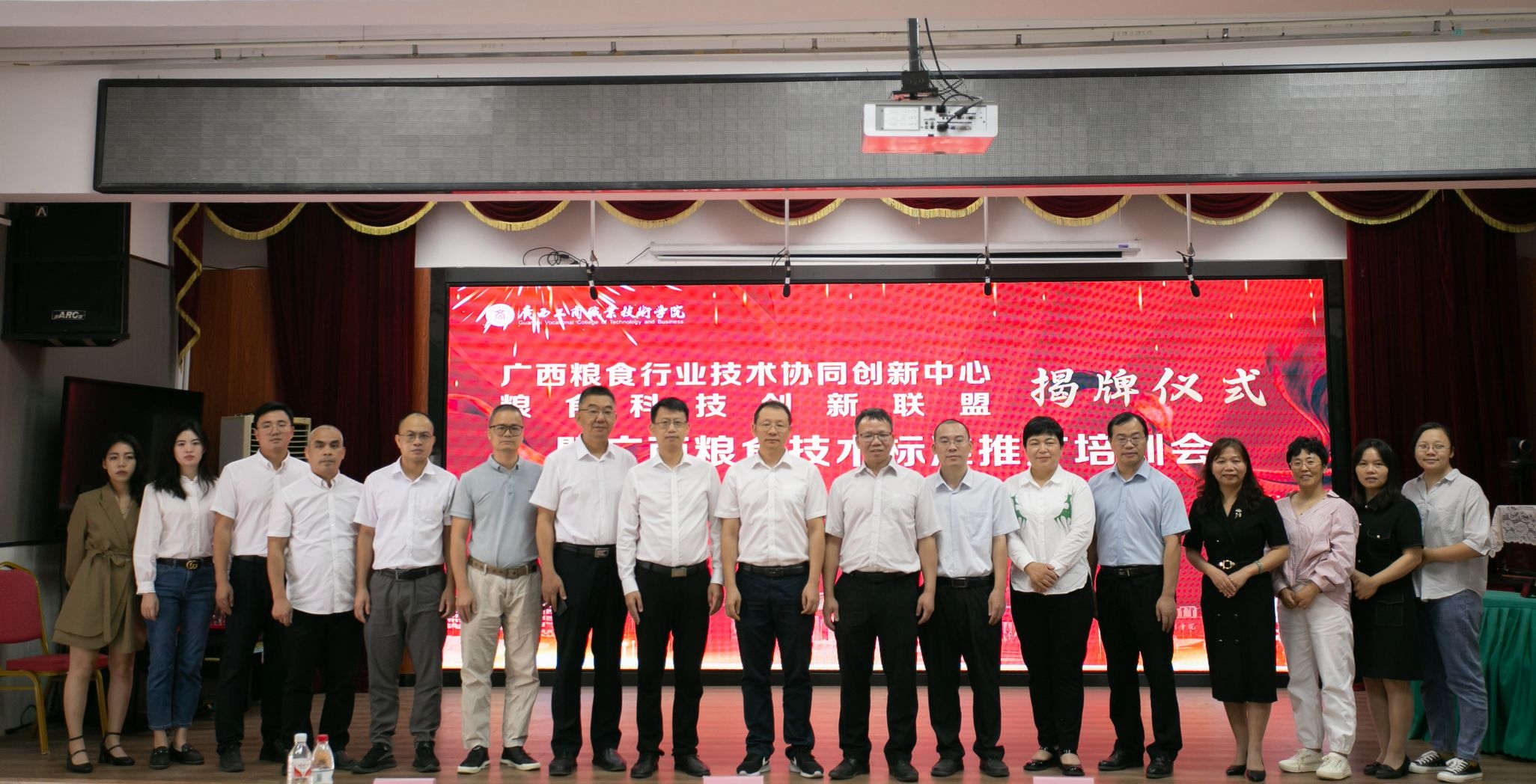 202211021053085288.jpg 202211021053085288.jpg