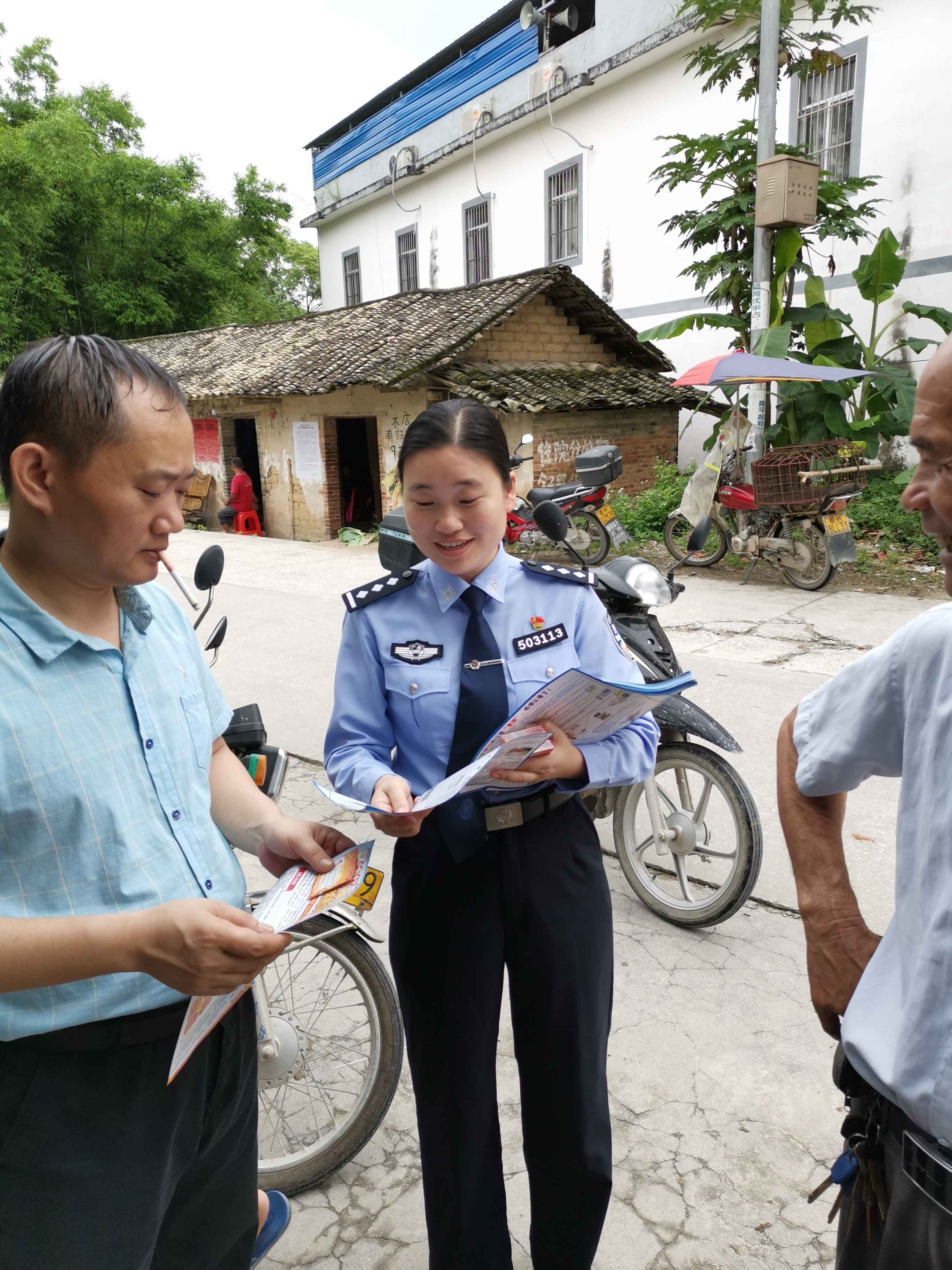 202307181014573973.jpg 202307181014573973.jpg