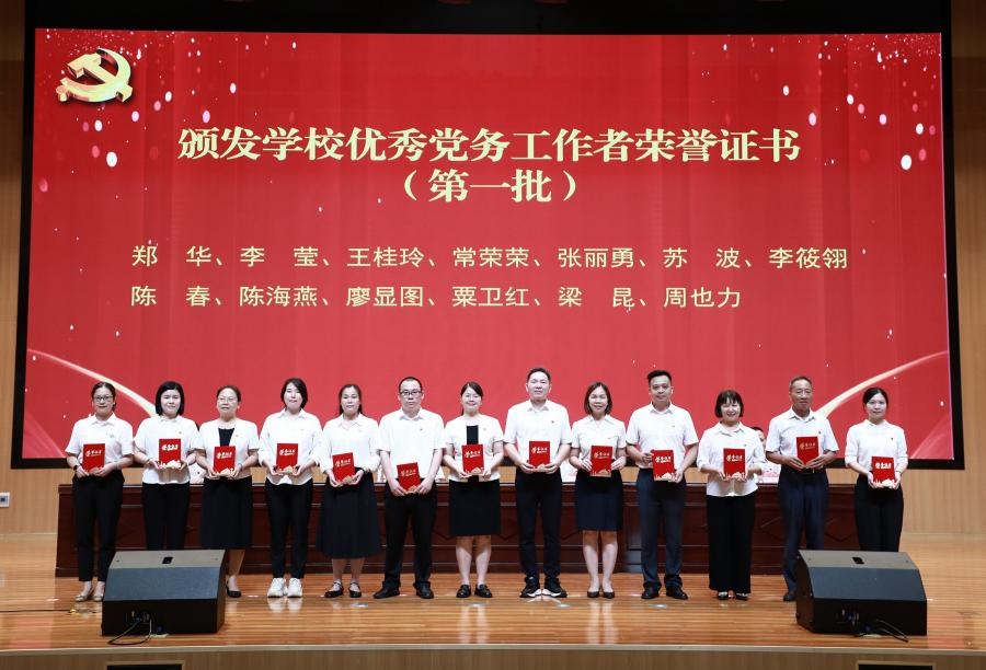 202406281900084568.png 202406281900084568.png