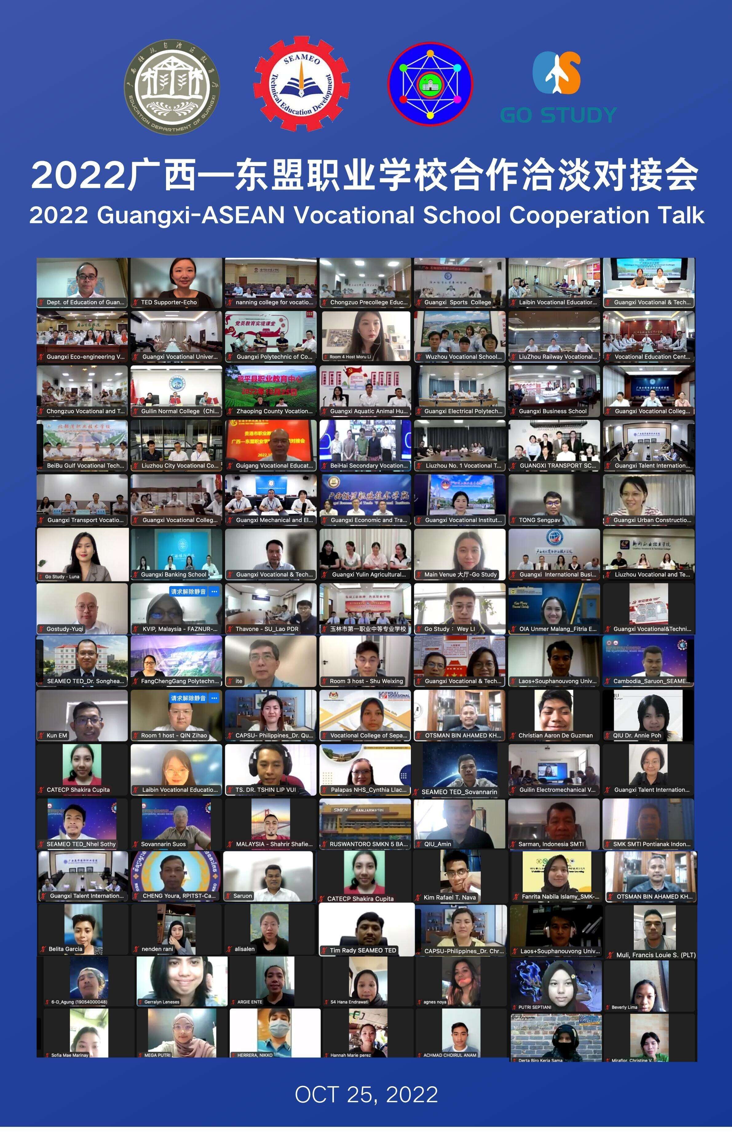 202211111723286474.jpg 202211111723286474.jpg