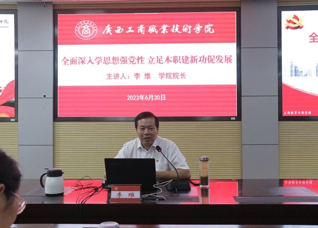 202307031618011155.jpg 202307031618011155.jpg