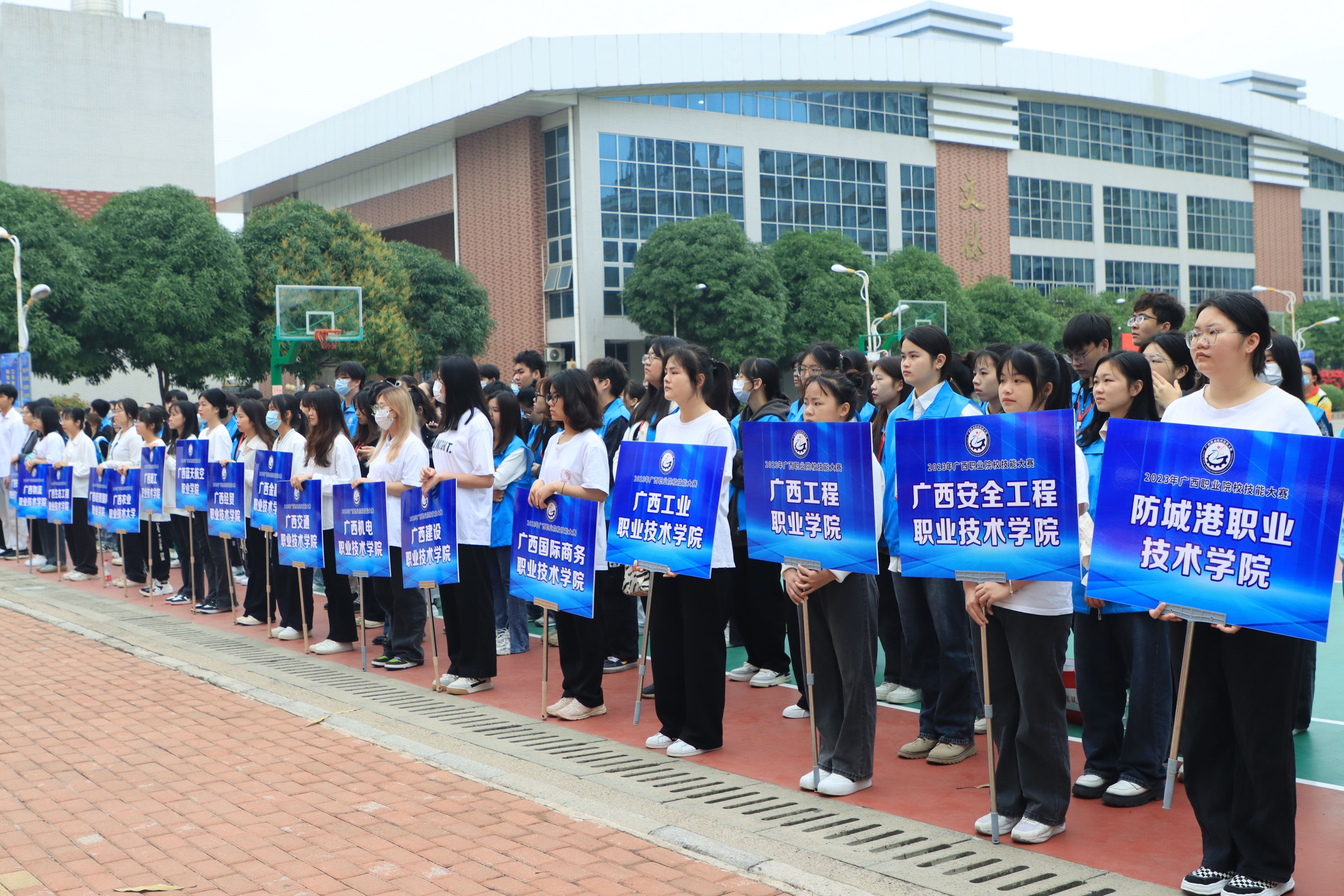 202303131524024628.jpg 202303131524024628.jpg