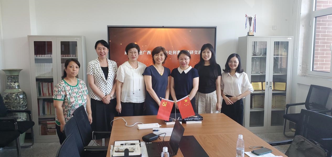 202307041055415605.jpg 202307041055415605.jpg