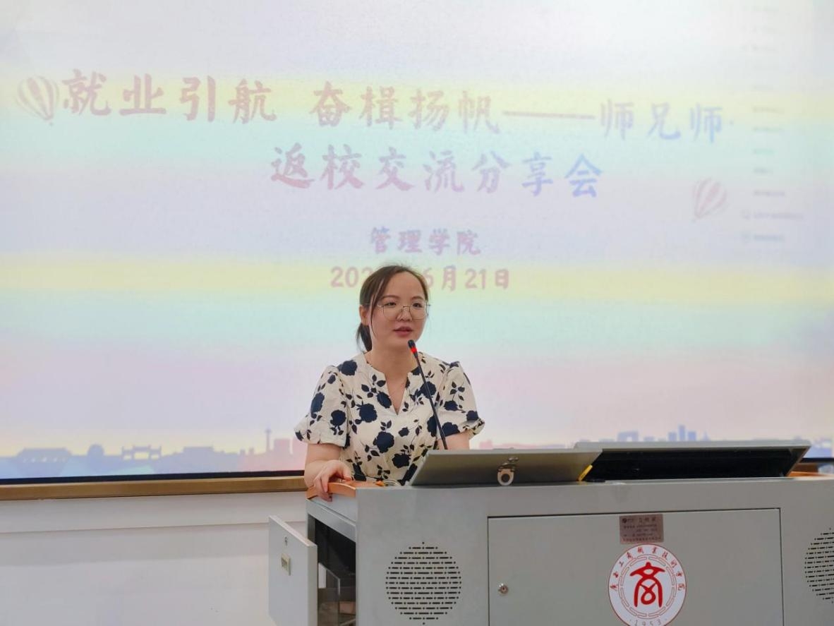 202406271811587672.png 202406271811587672.png