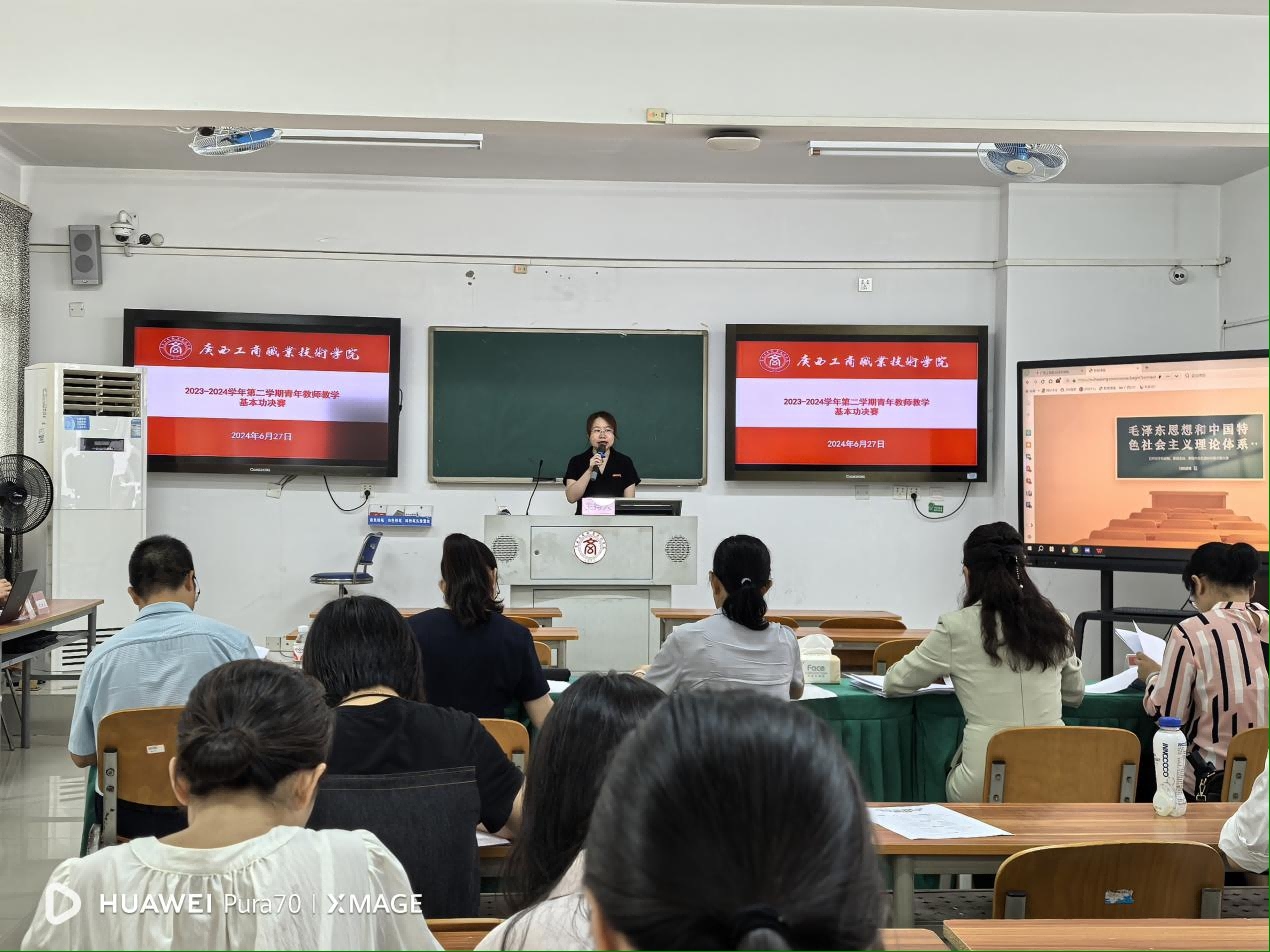 202407011009170508.png 202407011009170508.png