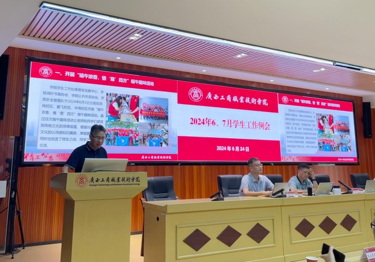 202406251558076569.png 202406251558076569.png