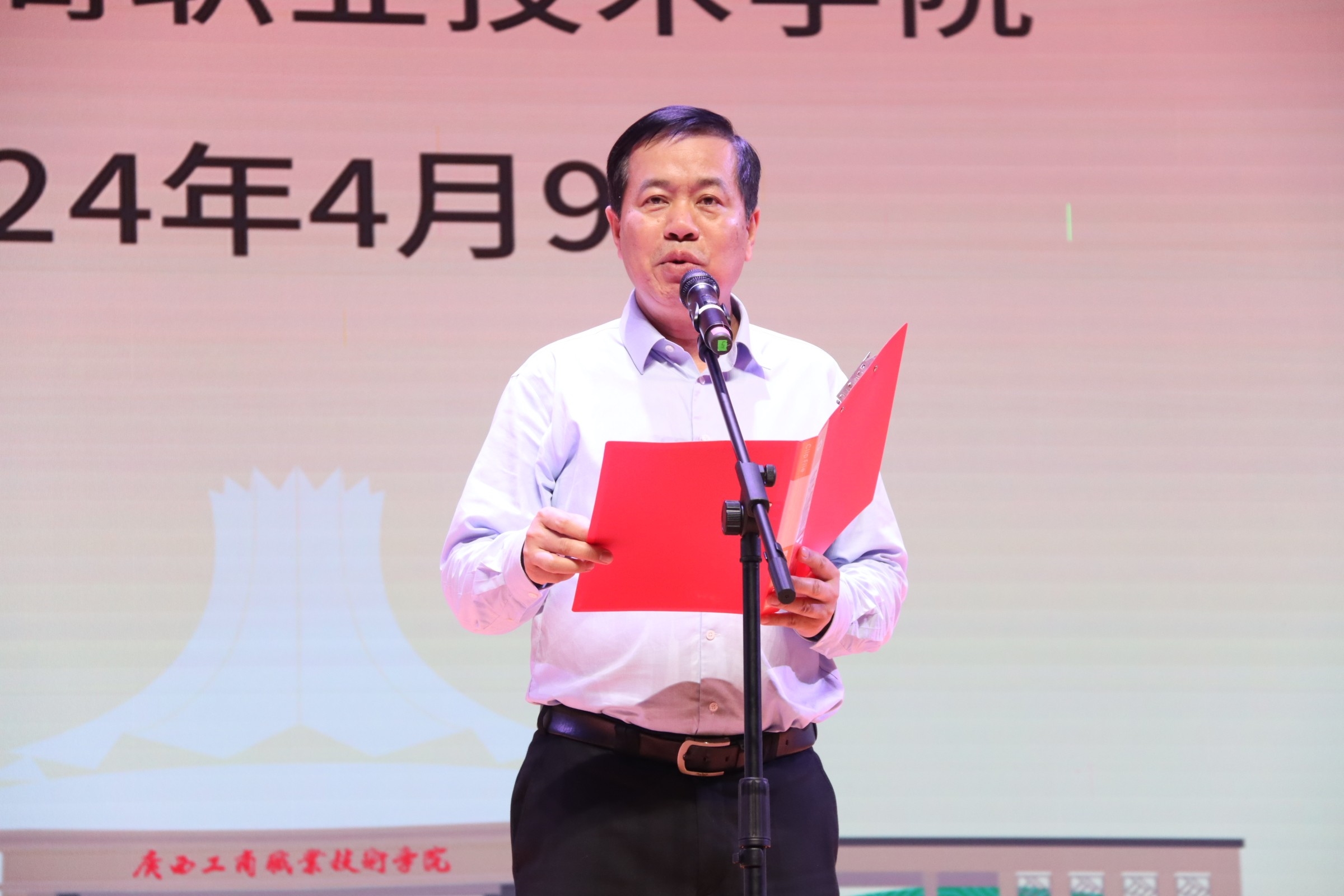 202404151141002362.jpg 202404151141002362.jpg