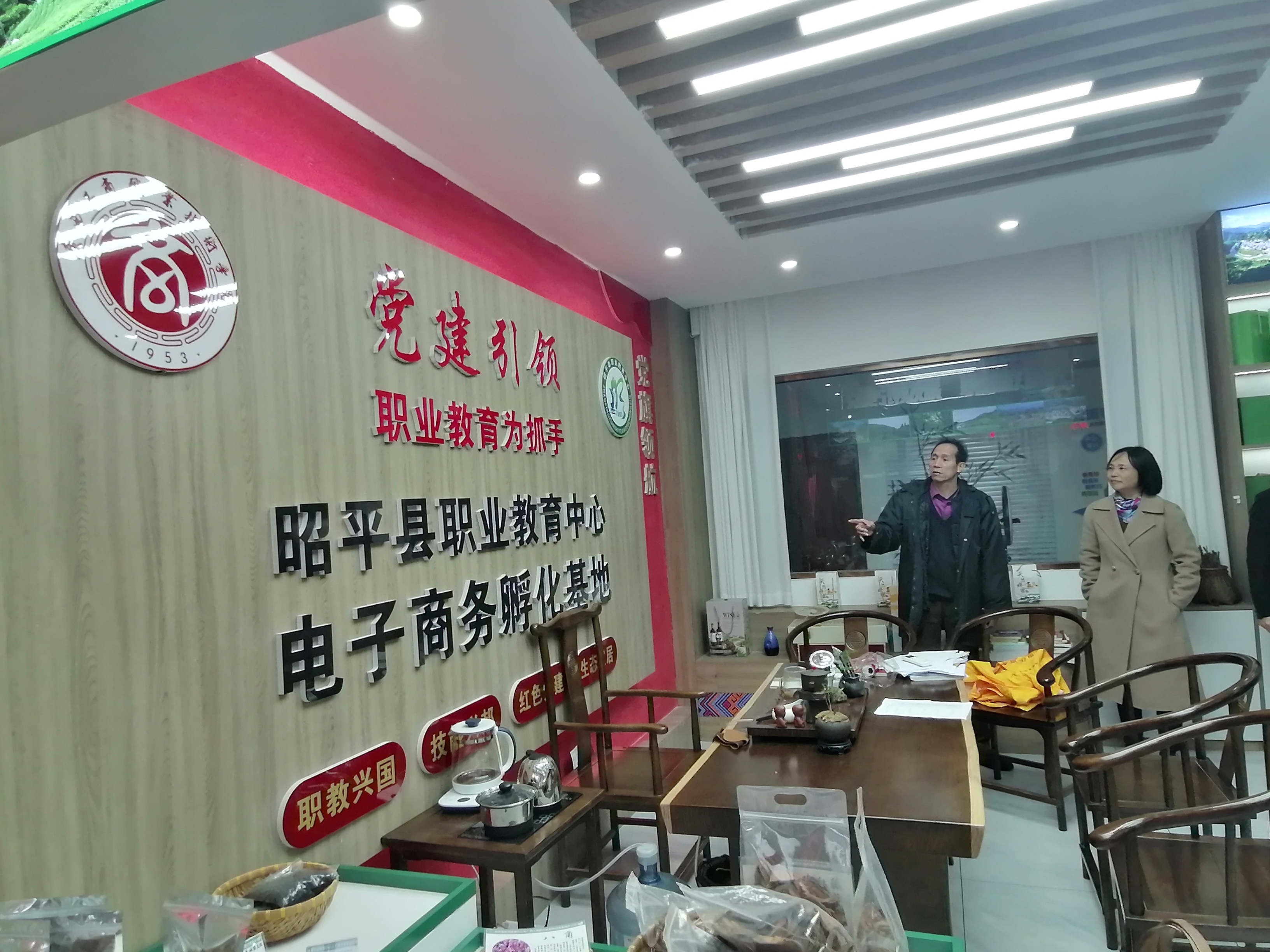 202403052027520304.jpg 202403052027520304.jpg