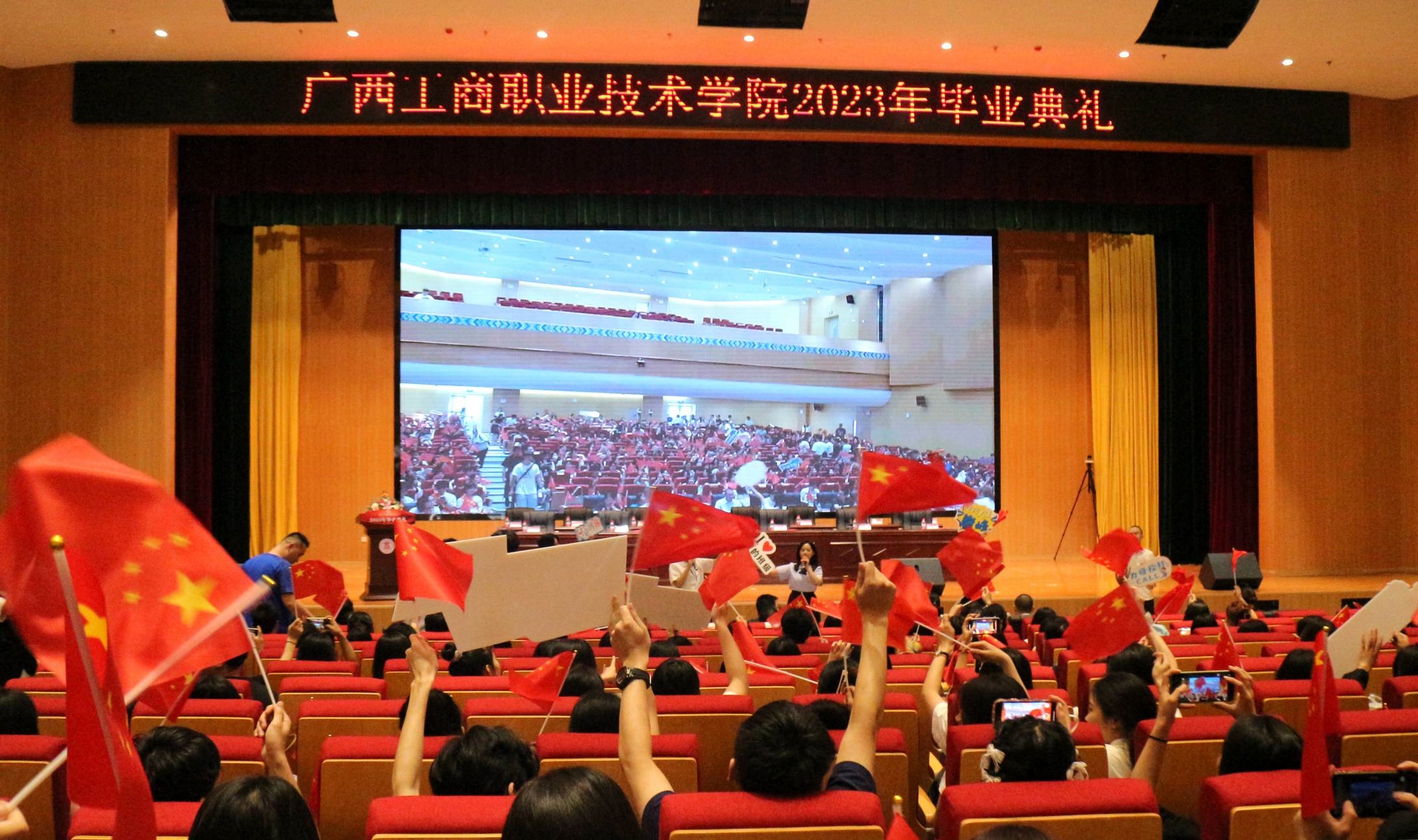 202306271748082313.jpg 202306271748082313.jpg