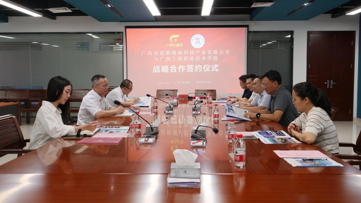 202406131626297741.png 202406131626297741.png