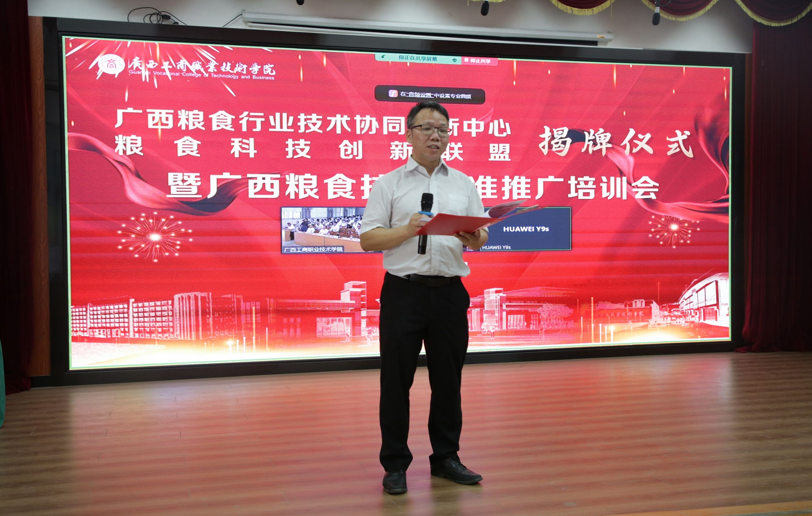 202211021043152455.jpg 202211021043152455.jpg