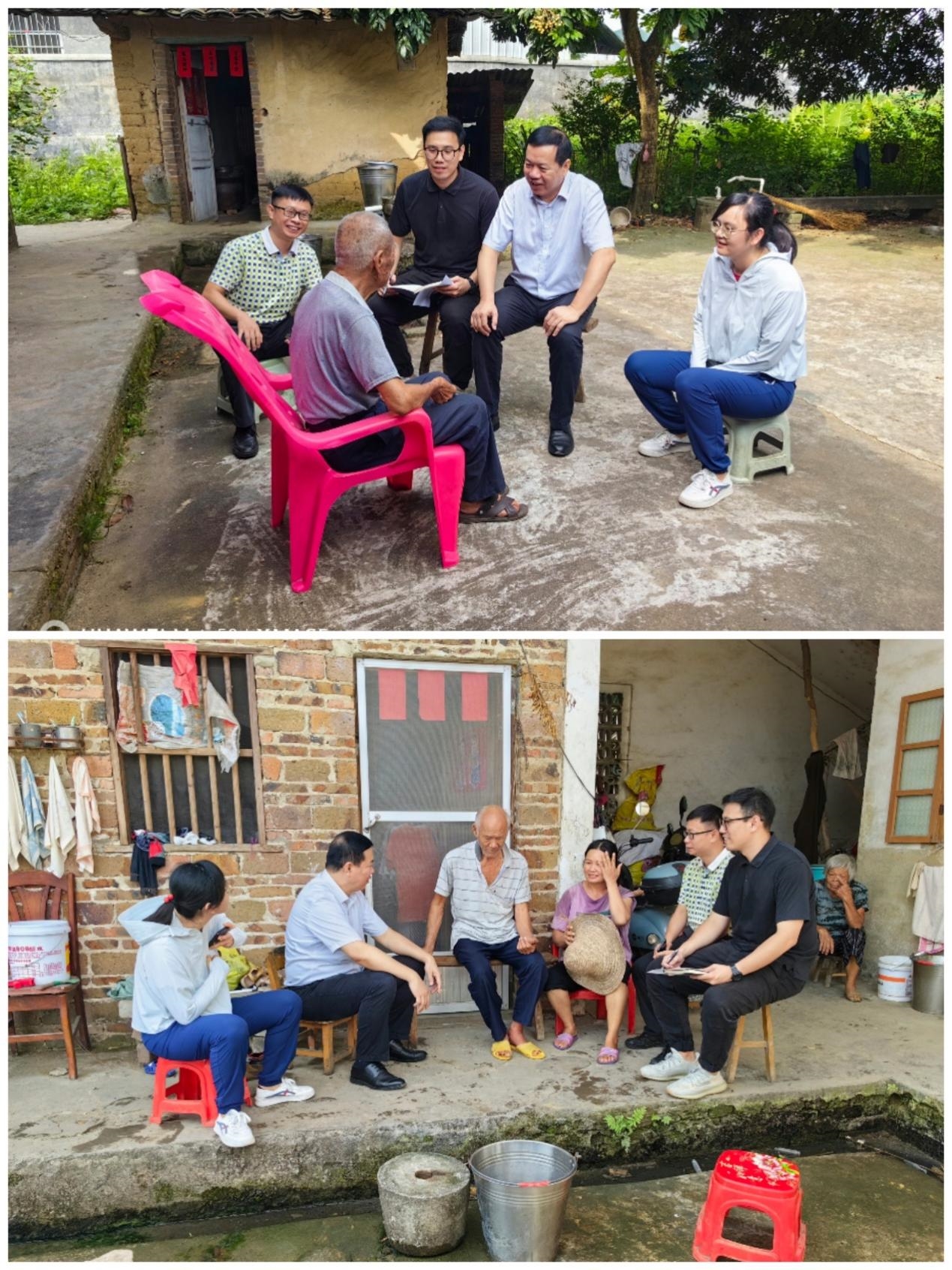 202307191029315621.jpg 202307191029315621.jpg