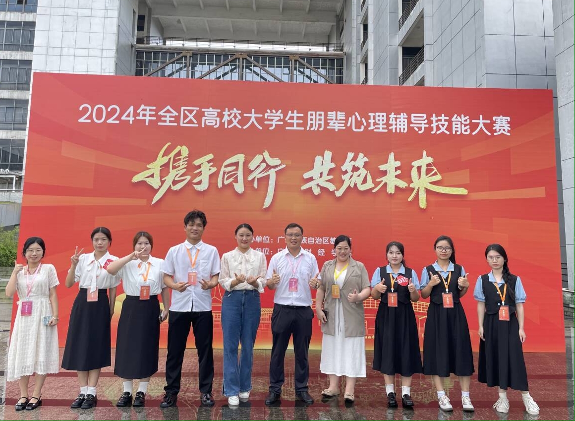 202405281636013487.png 202405281636013487.png