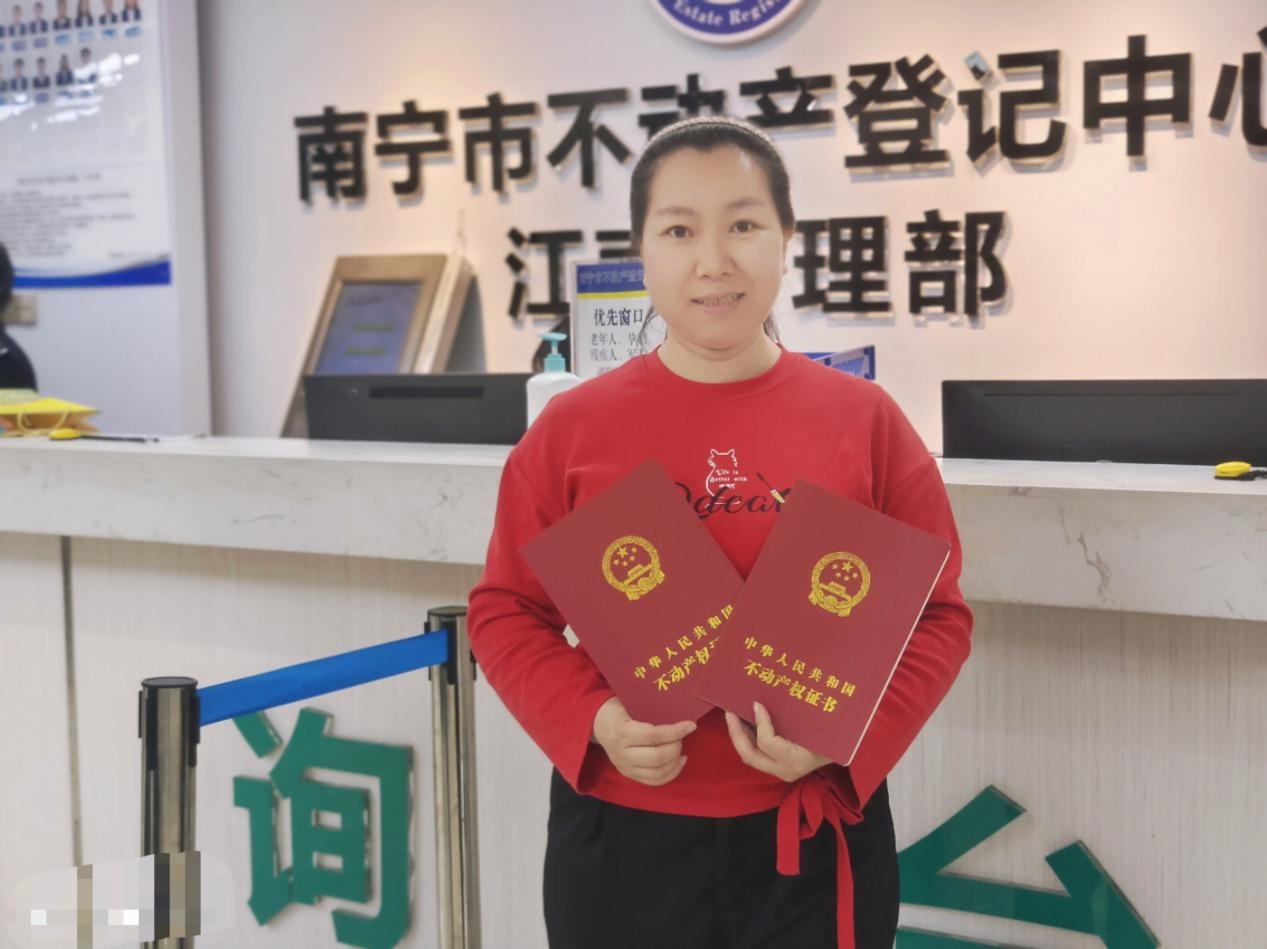 202304101142230997.jpg 202304101142230997.jpg