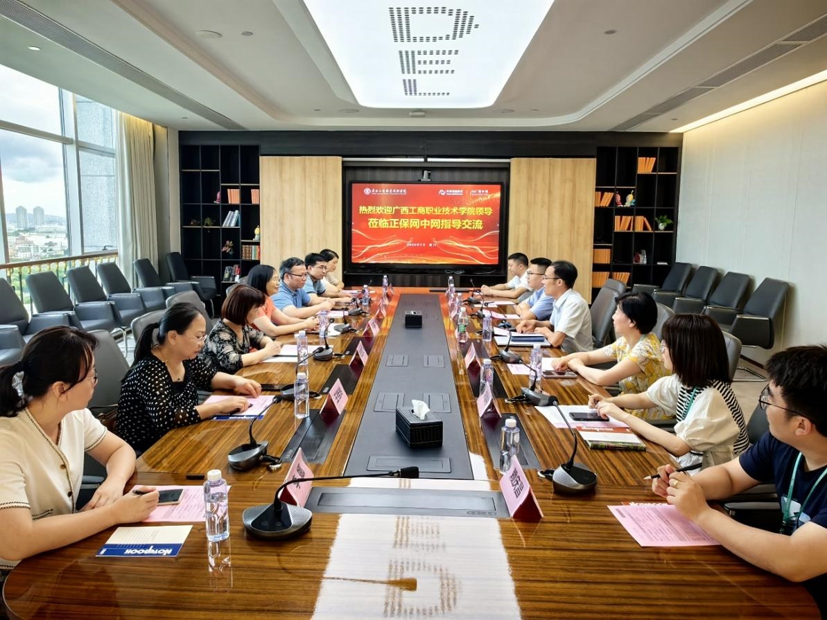 202307191202190822.jpg 202307191202190822.jpg