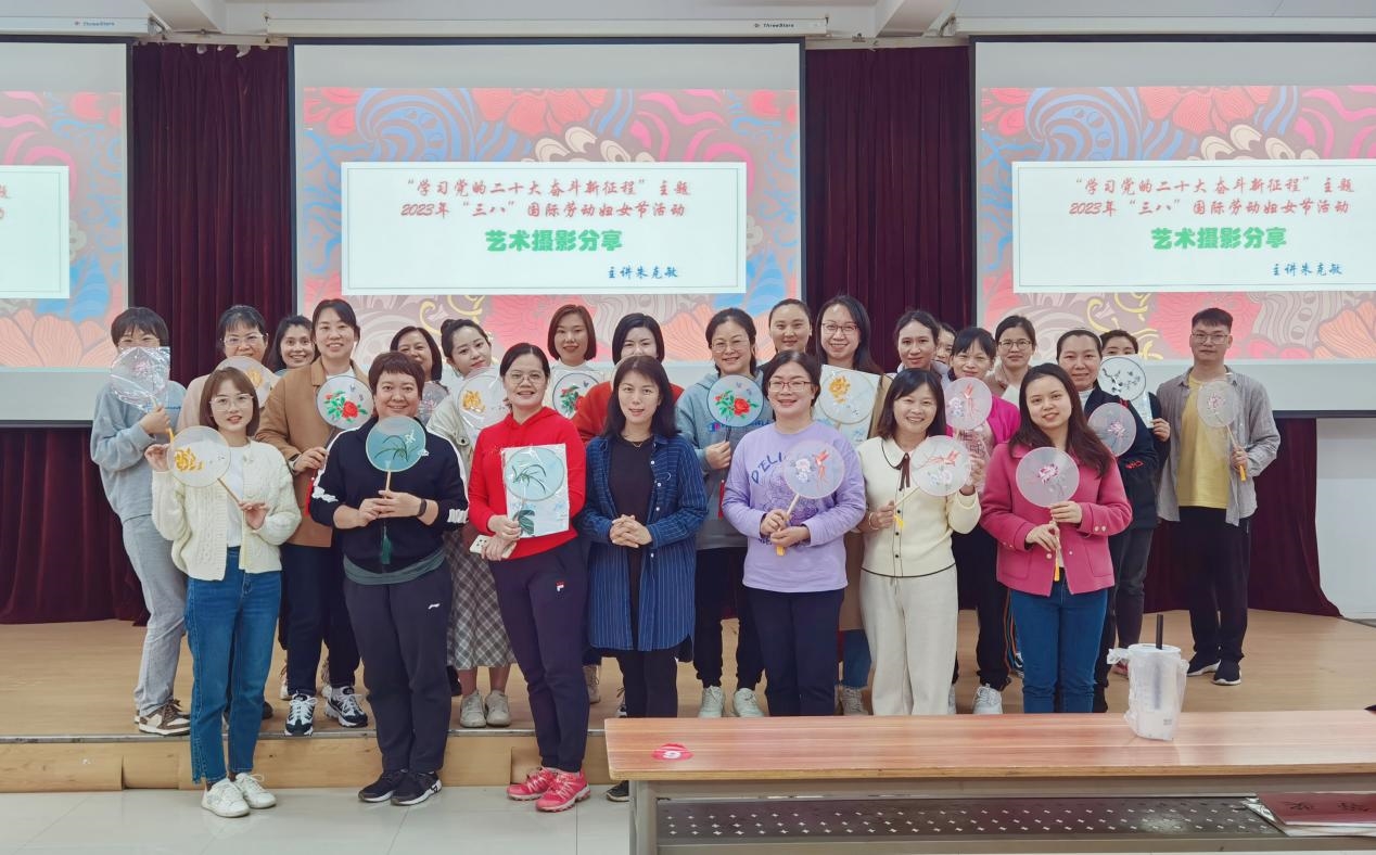 202303071258385216.jpg 202303071258385216.jpg