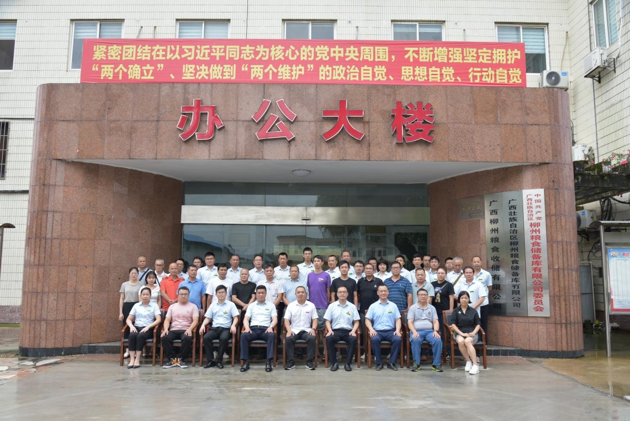 202306282133448039.jpg 202306282133448039.jpg