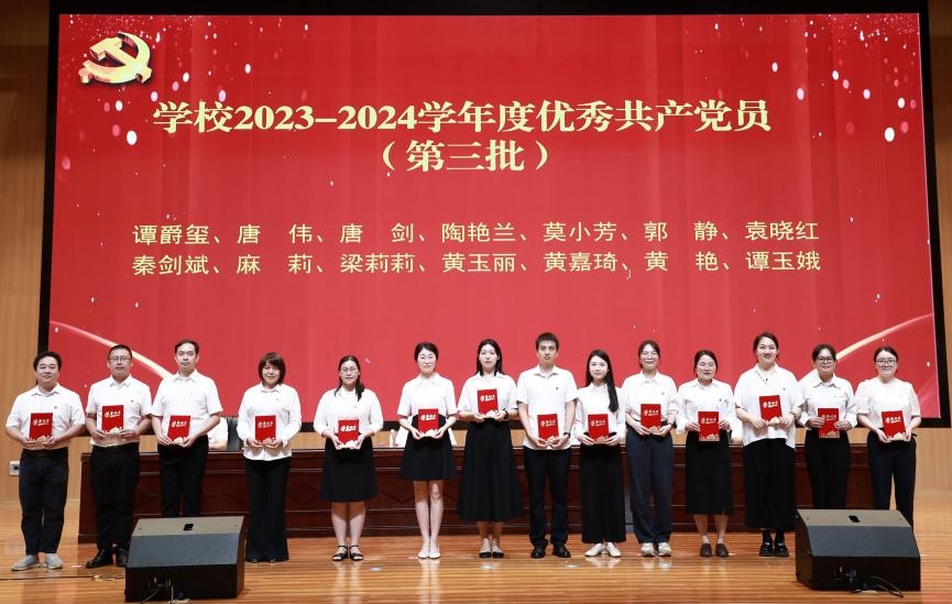 202406281900070746.png 202406281900070746.png