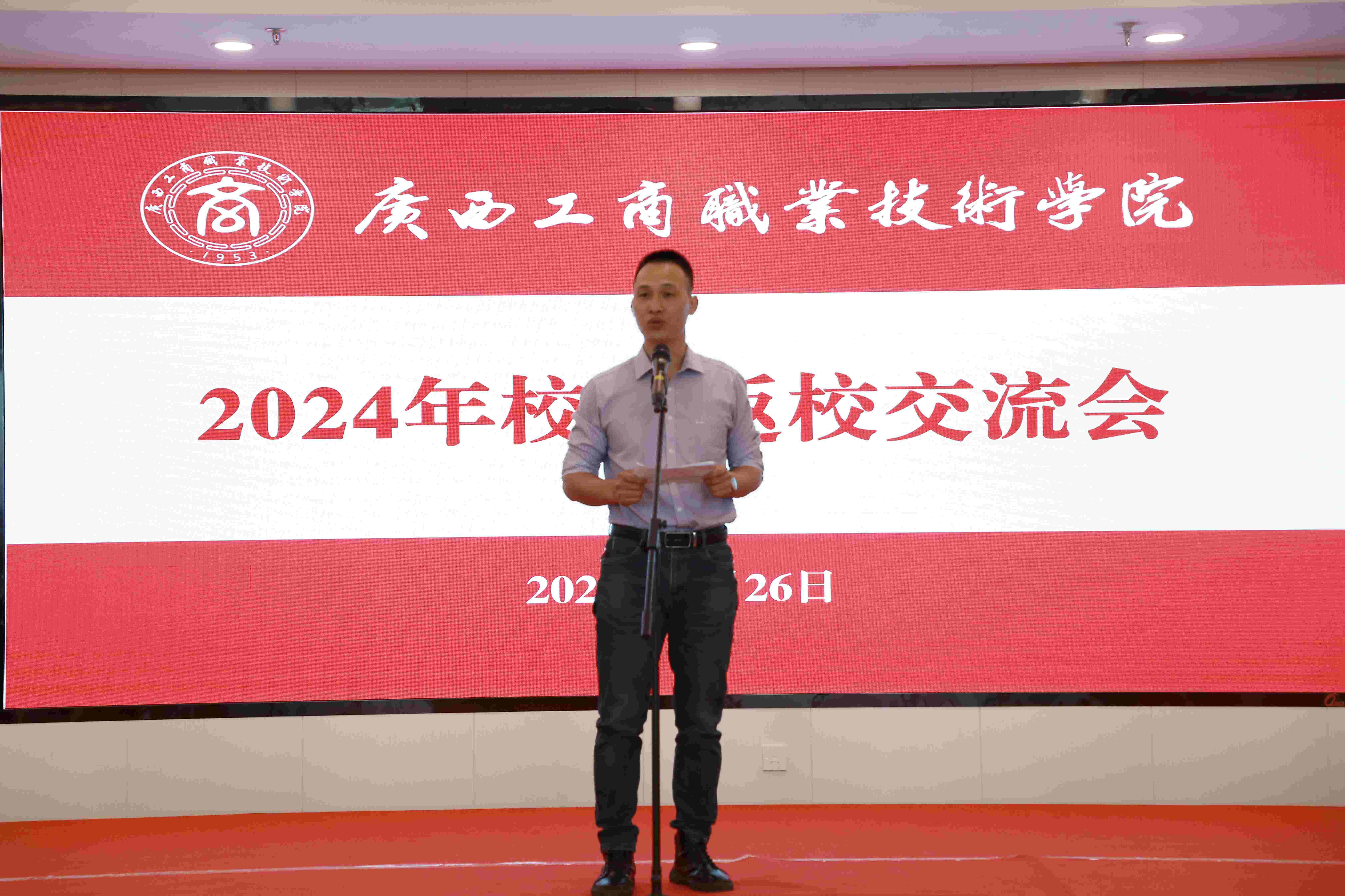 202406272048304514.jpg 202406272048304514.jpg