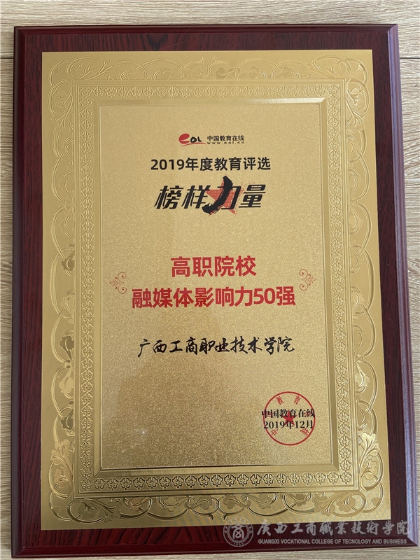 202006011118391550.jpg 202006011118391550.jpg