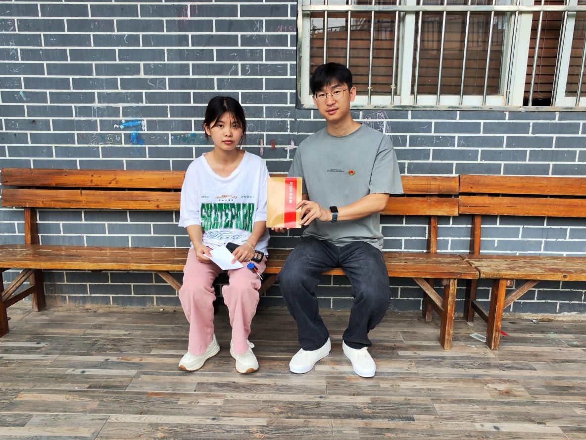 202406051125179982.png 202406051125179982.png