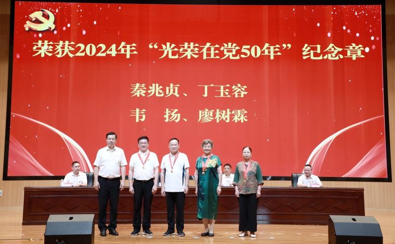 202406281856343727.png 202406281856343727.png