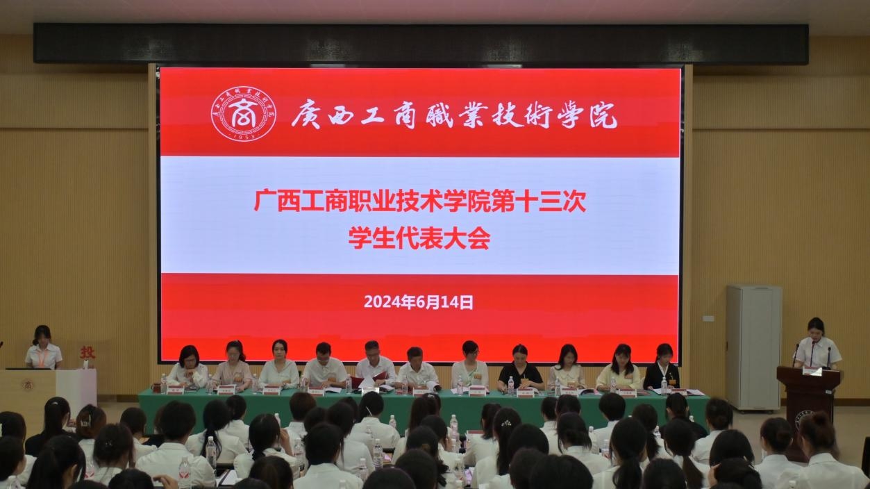 202406201708588834.png 202406201708588834.png