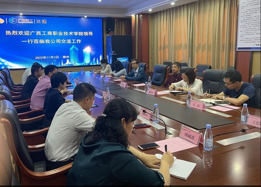 202211091339129222.jpg 202211091339129222.jpg