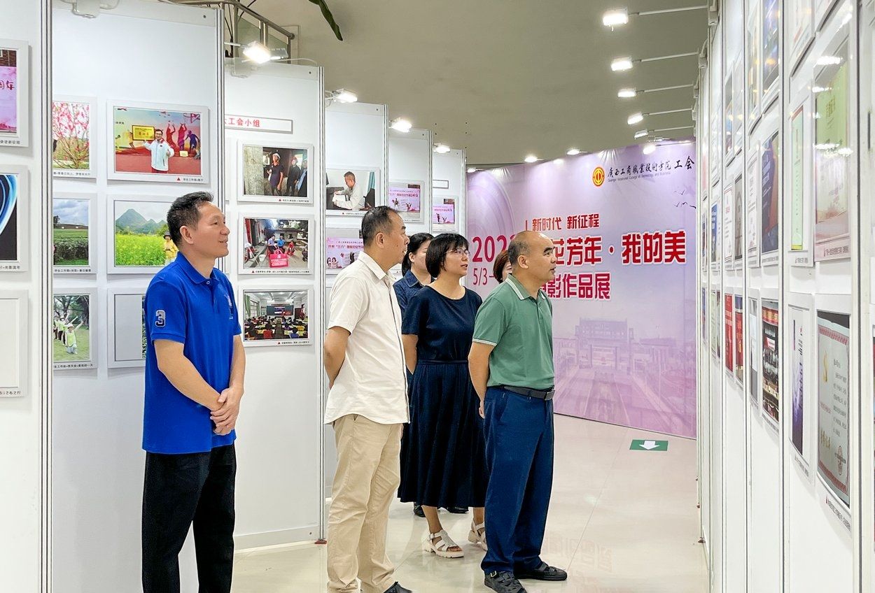 202306091641035766.jpg 202306091641035766.jpg